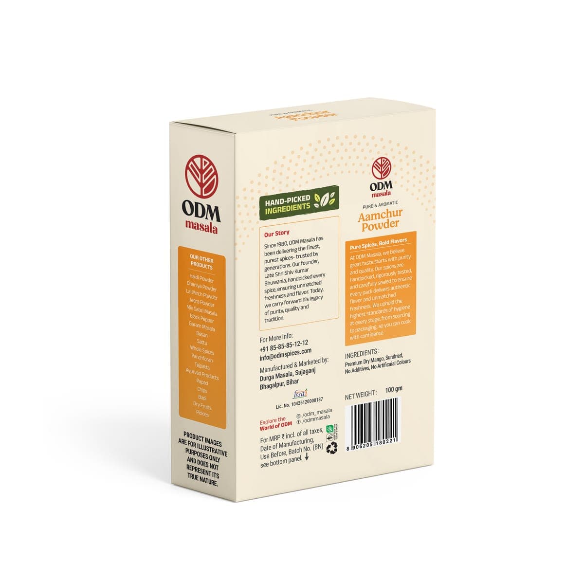 Amchur Powder thumbnail 2