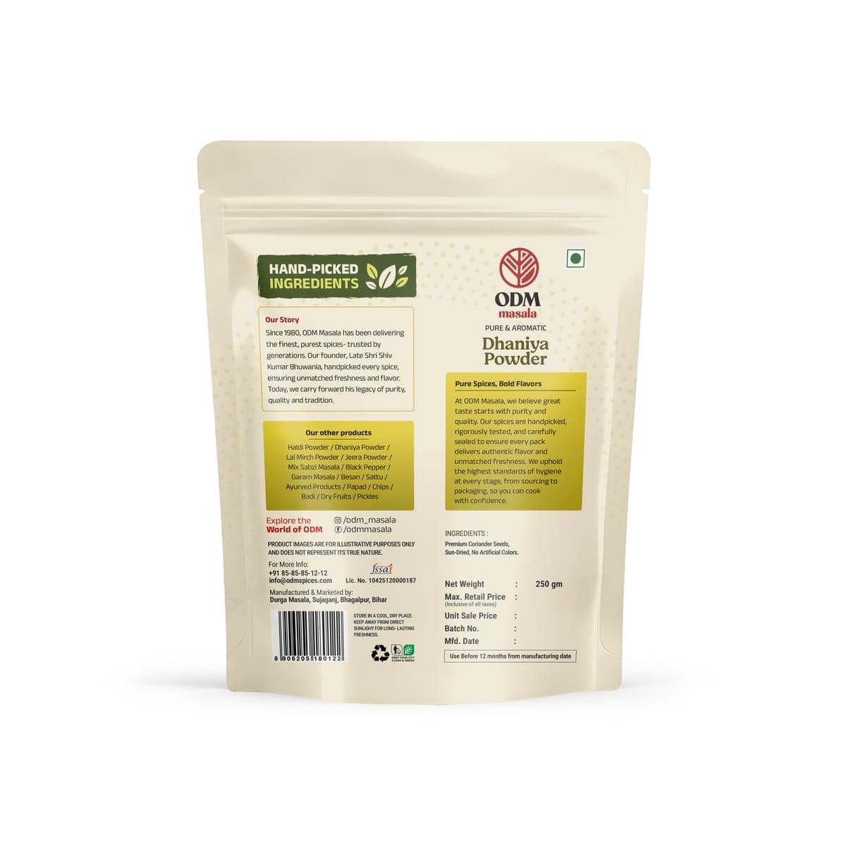 Dhaniya Powder thumbnail 2