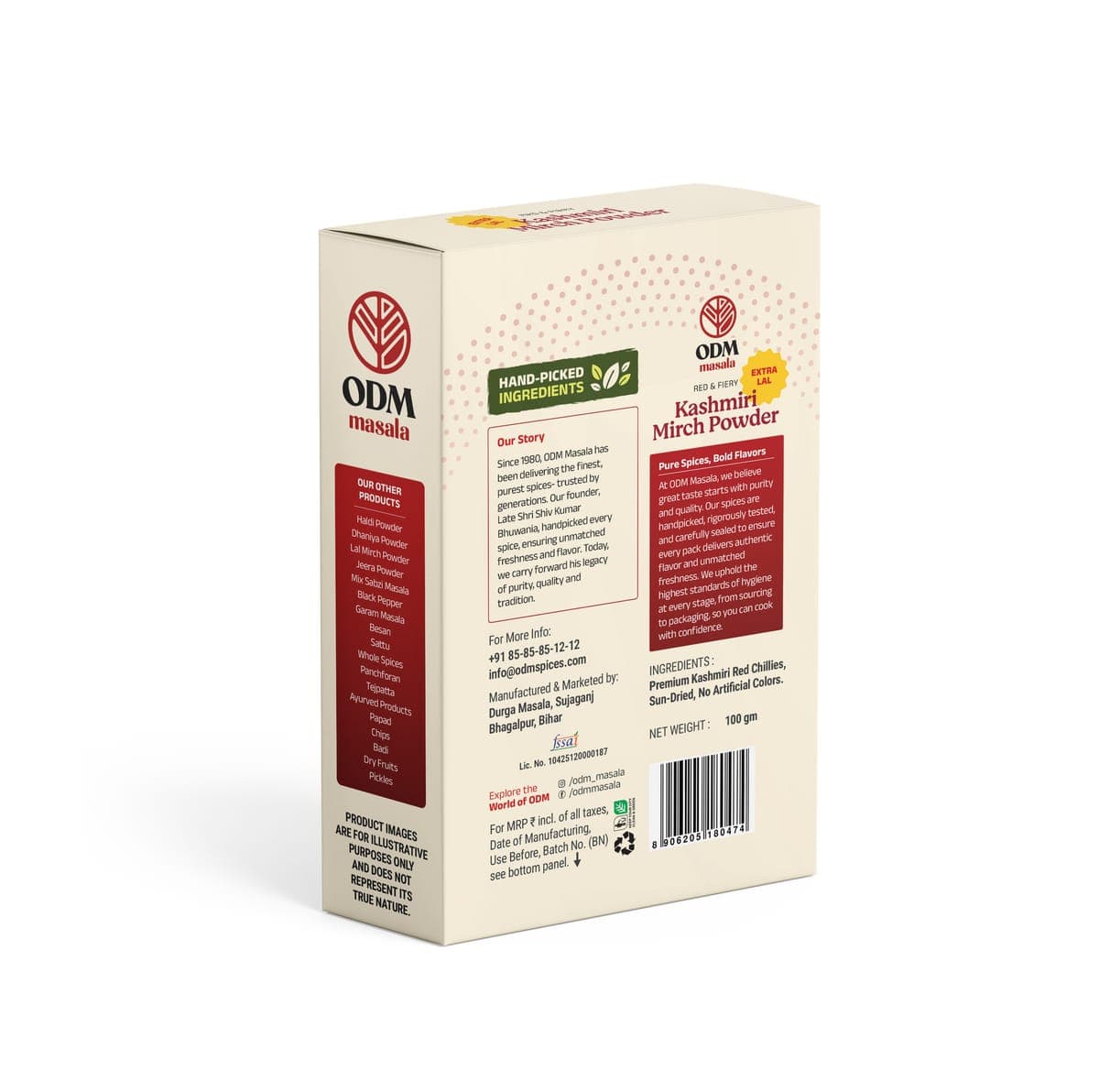 Kashmiri Lal Mirch thumbnail 2